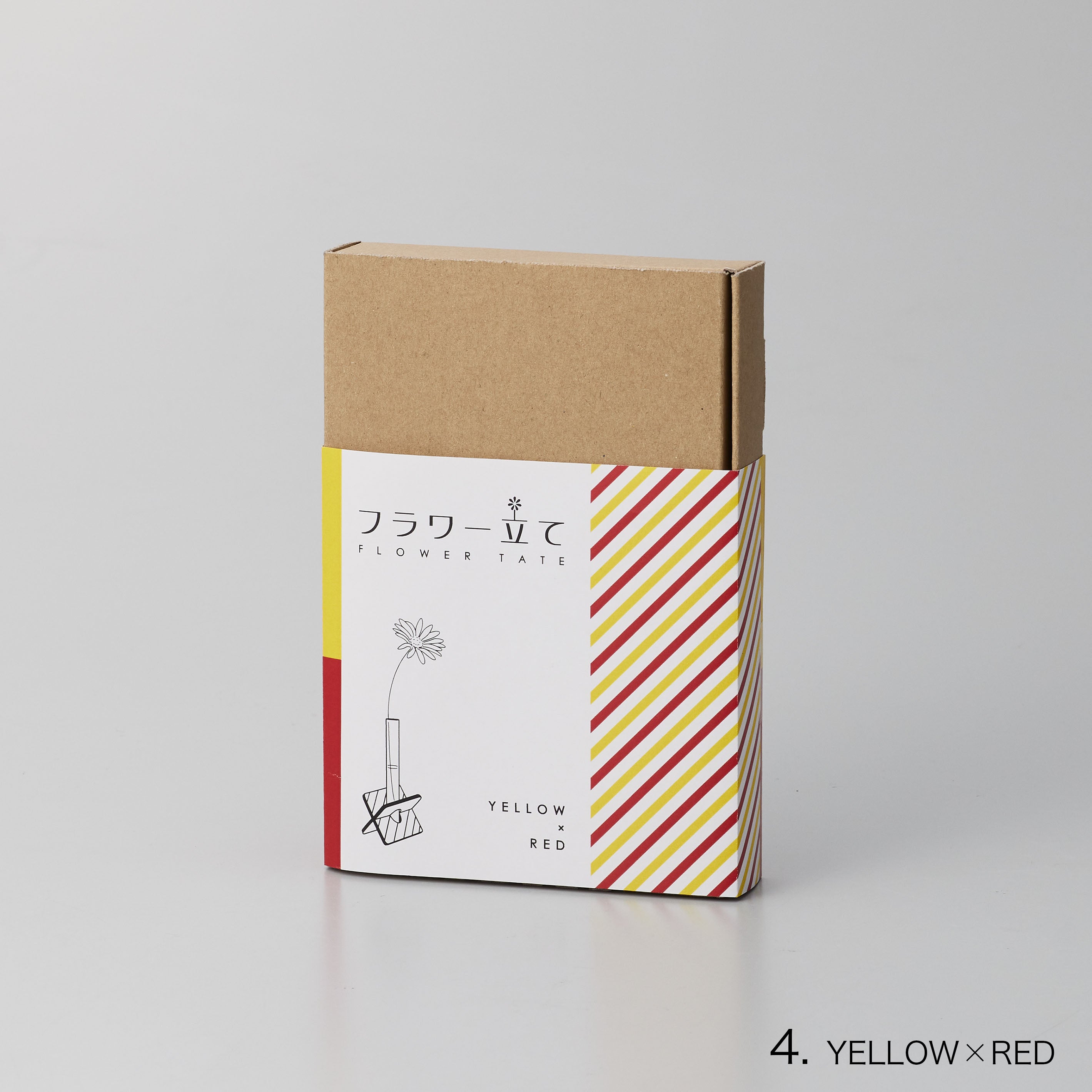 リモートワークのお供におすすめ!使って収納、文具のような一輪挿し花瓶【フラワー立て】