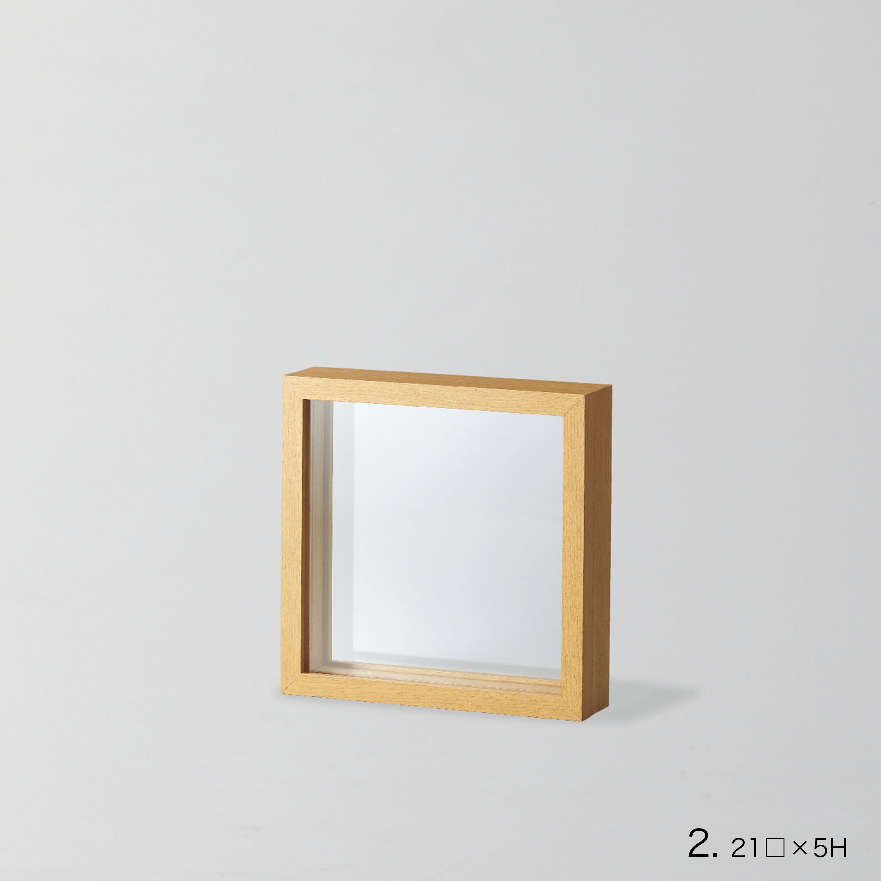 インテリアに最適!標本フレームみたいな【herbier (厚み5cm・NATURAL) - エルビエ】