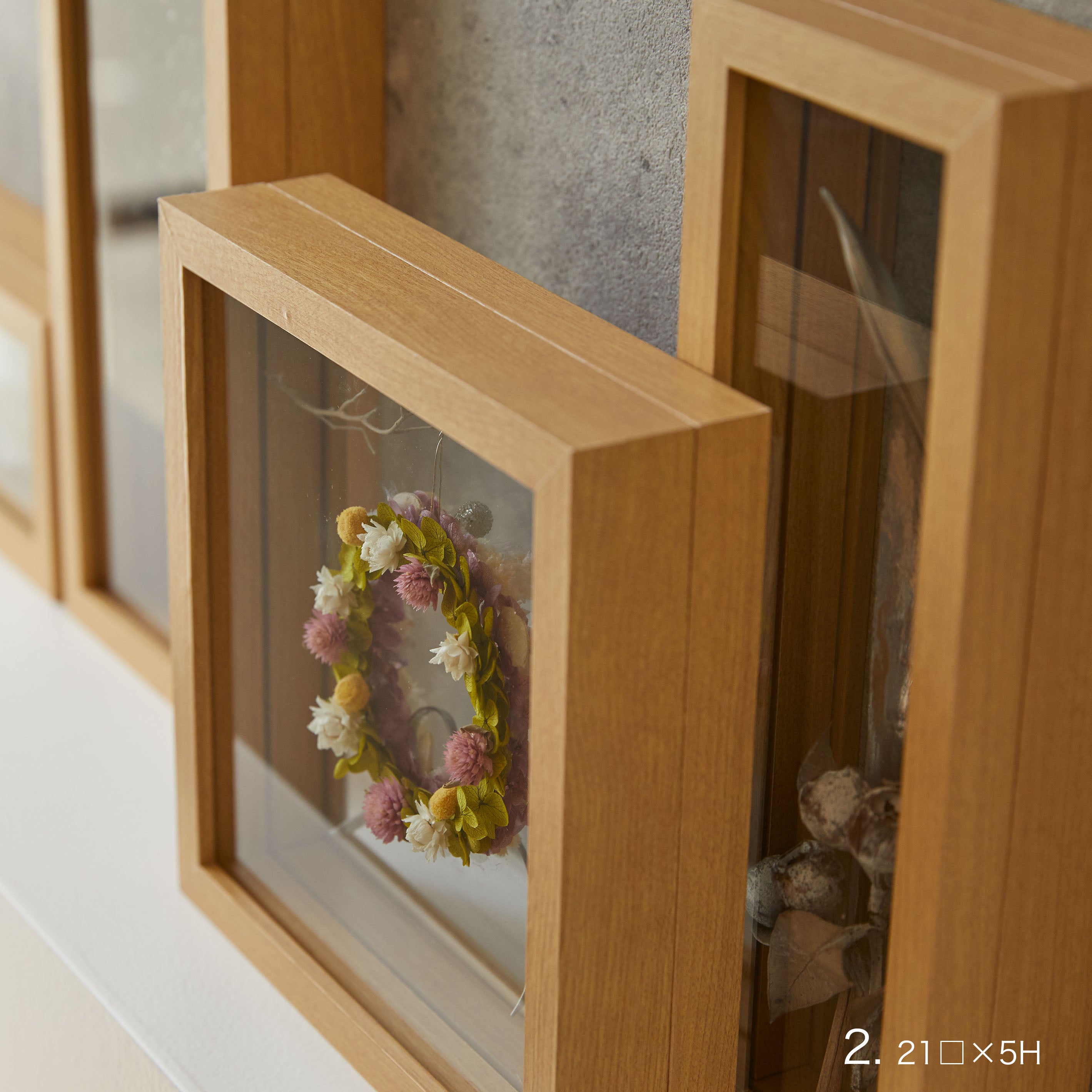 インテリアに最適!標本フレームみたいな【herbier (厚み5cm・NATURAL) - エルビエ】