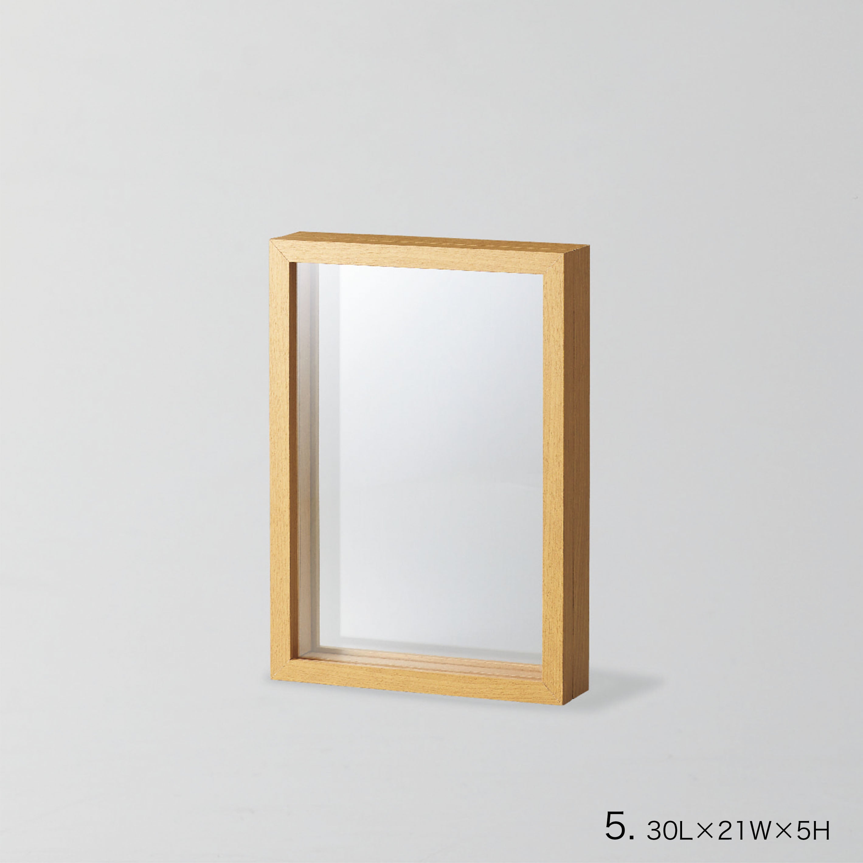 インテリアに最適!標本フレームみたいな【herbier (厚み5cm・NATURAL) - エルビエ】