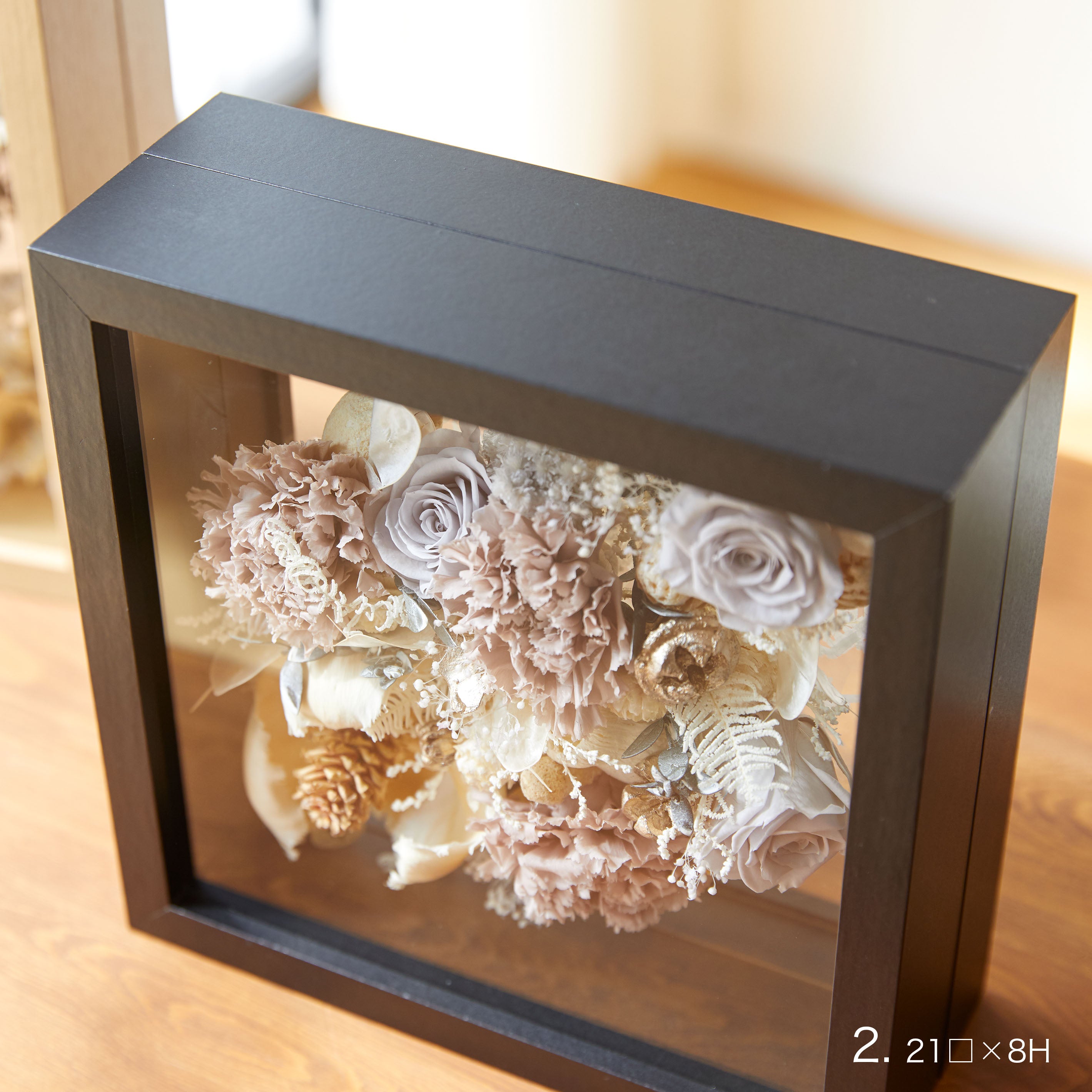 インテリアに最適!標本フレームみたいな【herbier(厚み8cm・BLACK) - エルビエ】