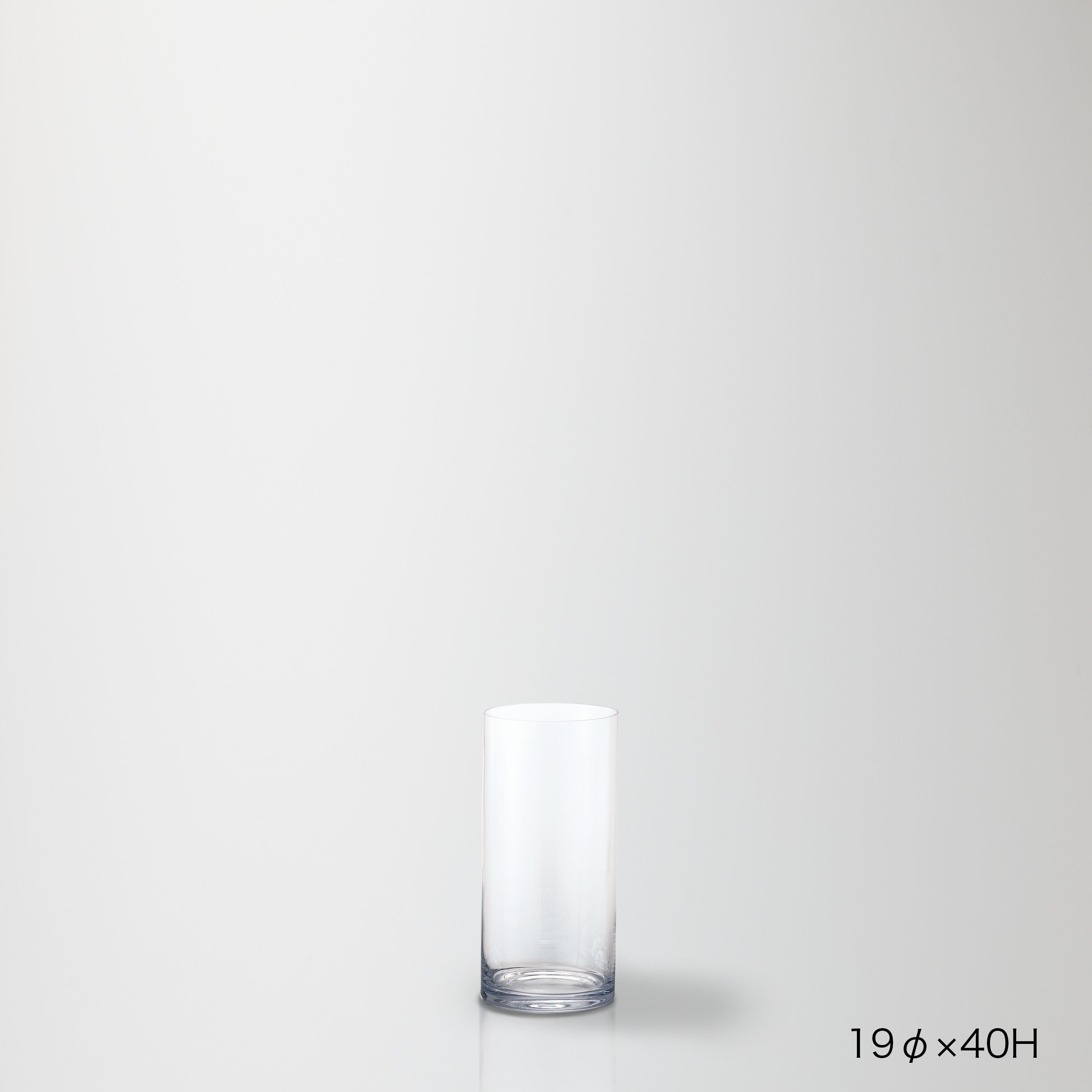 ★ヨーロッパ製★インテリアの定番、シンプルなシリンダーガラス【GLASS straight-R - グラス ストレート アール】