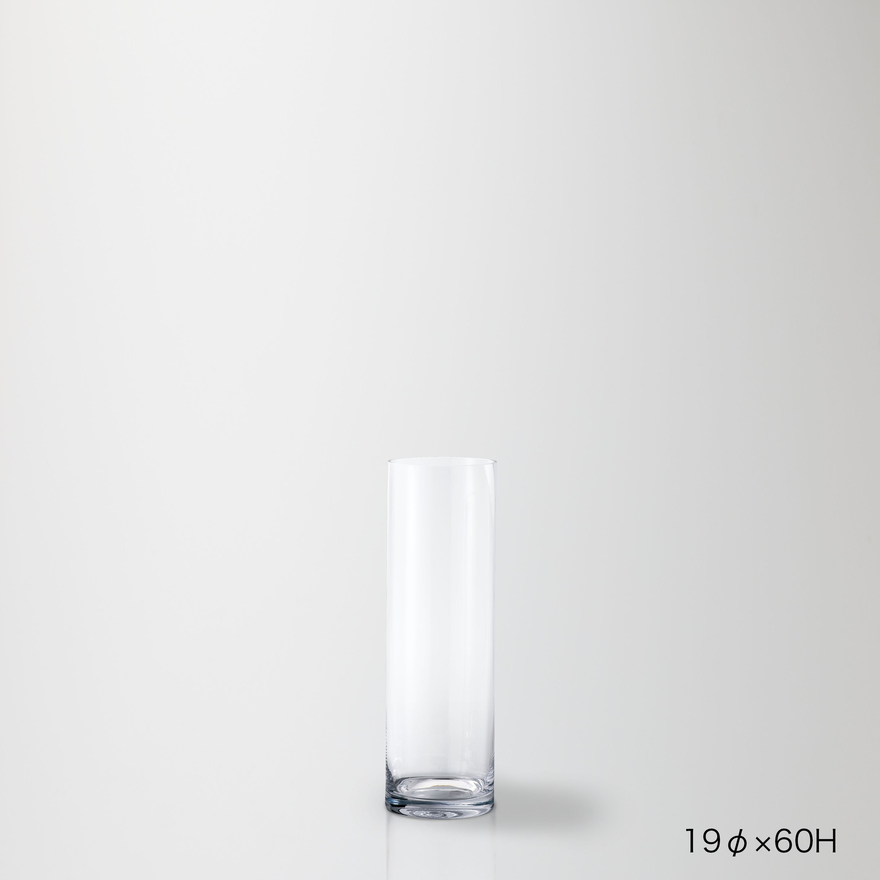 ★ヨーロッパ製★インテリアの定番、シンプルなシリンダーガラス【GLASS straight-R - グラス ストレート アール】