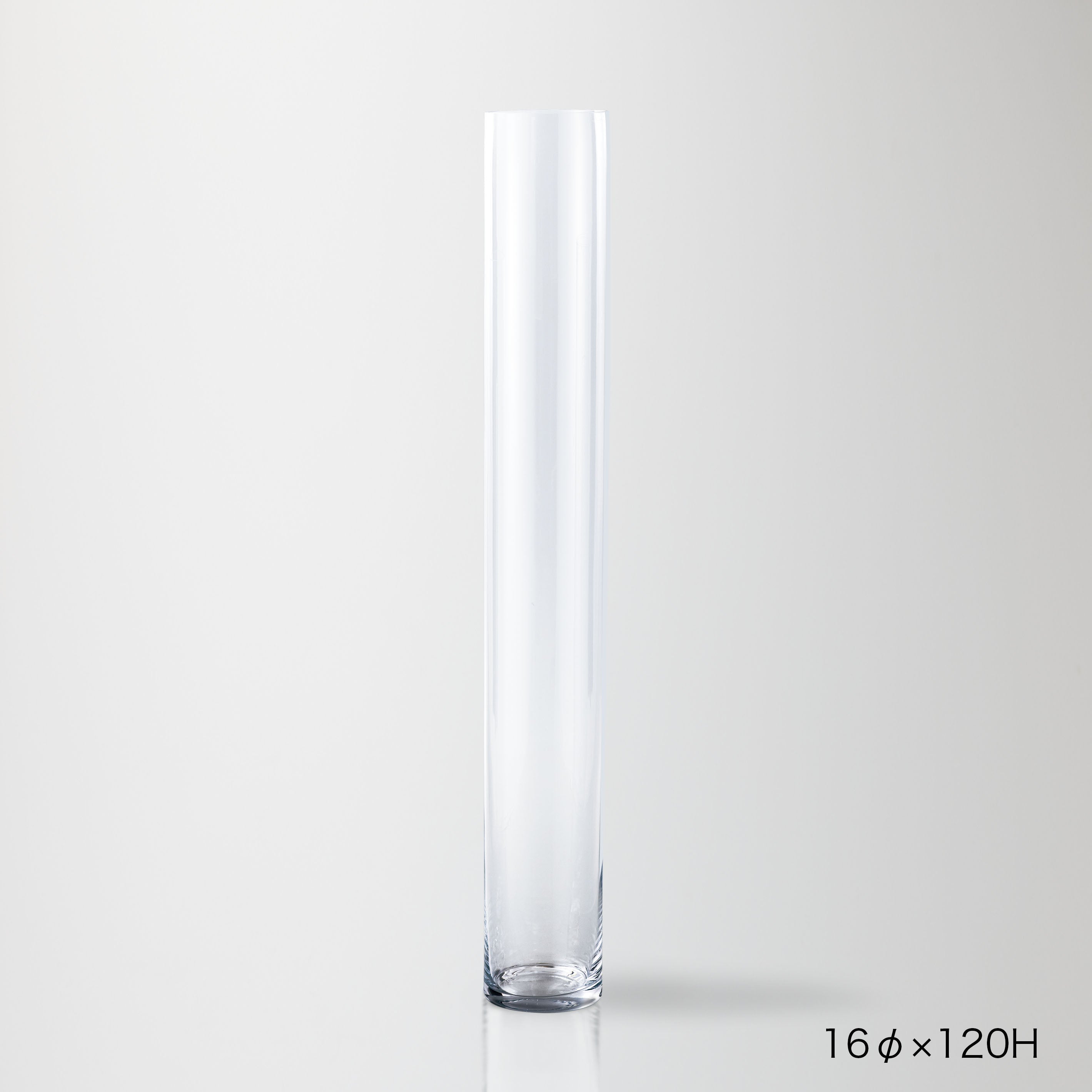 ★ヨーロッパ製★インテリアの定番、シンプルなシリンダーガラス【GLASS straight-R - グラス ストレート アール】