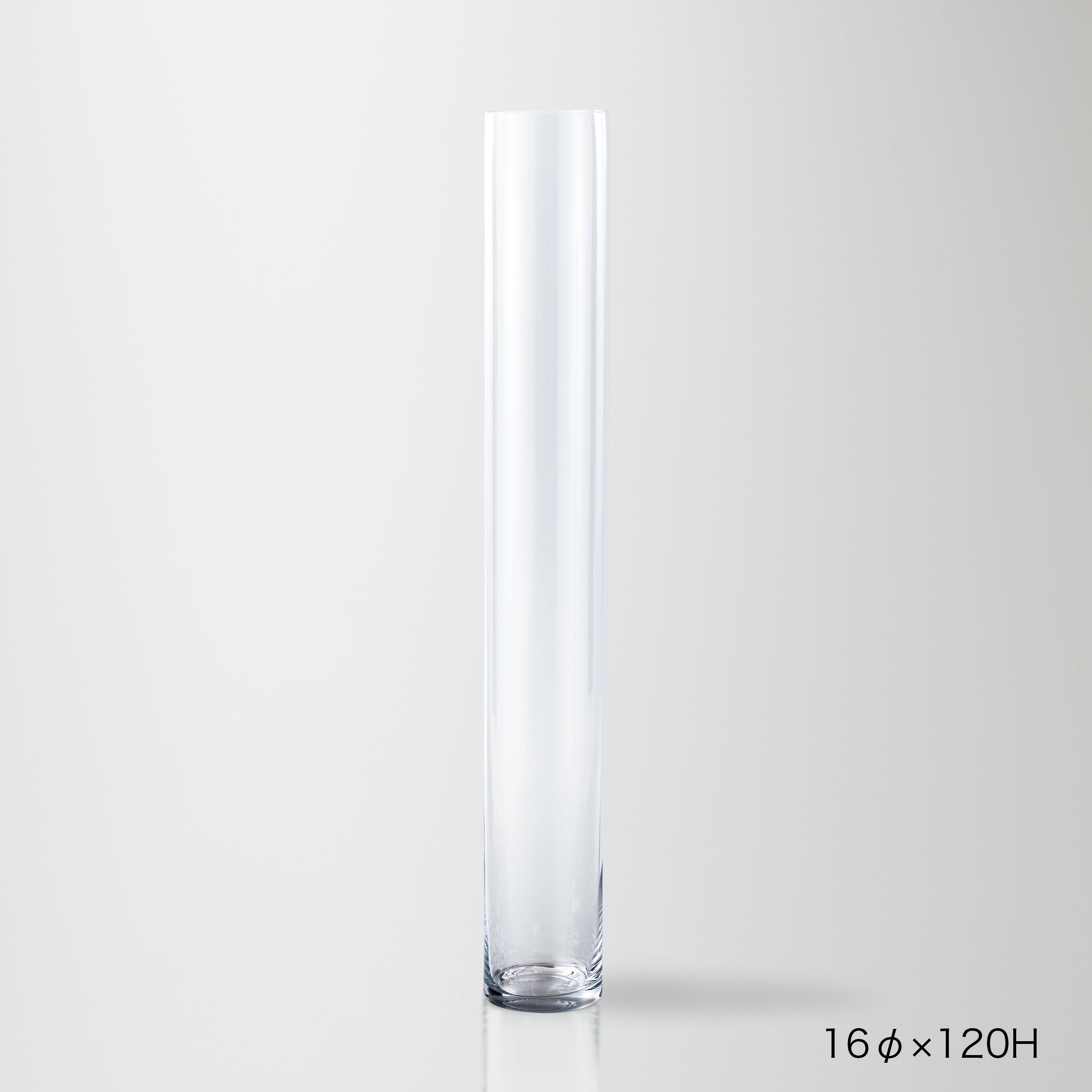 ★ヨーロッパ製★インテリアの定番、シンプルなシリンダーガラス【GLASS straight-R - グラス ストレート アール】