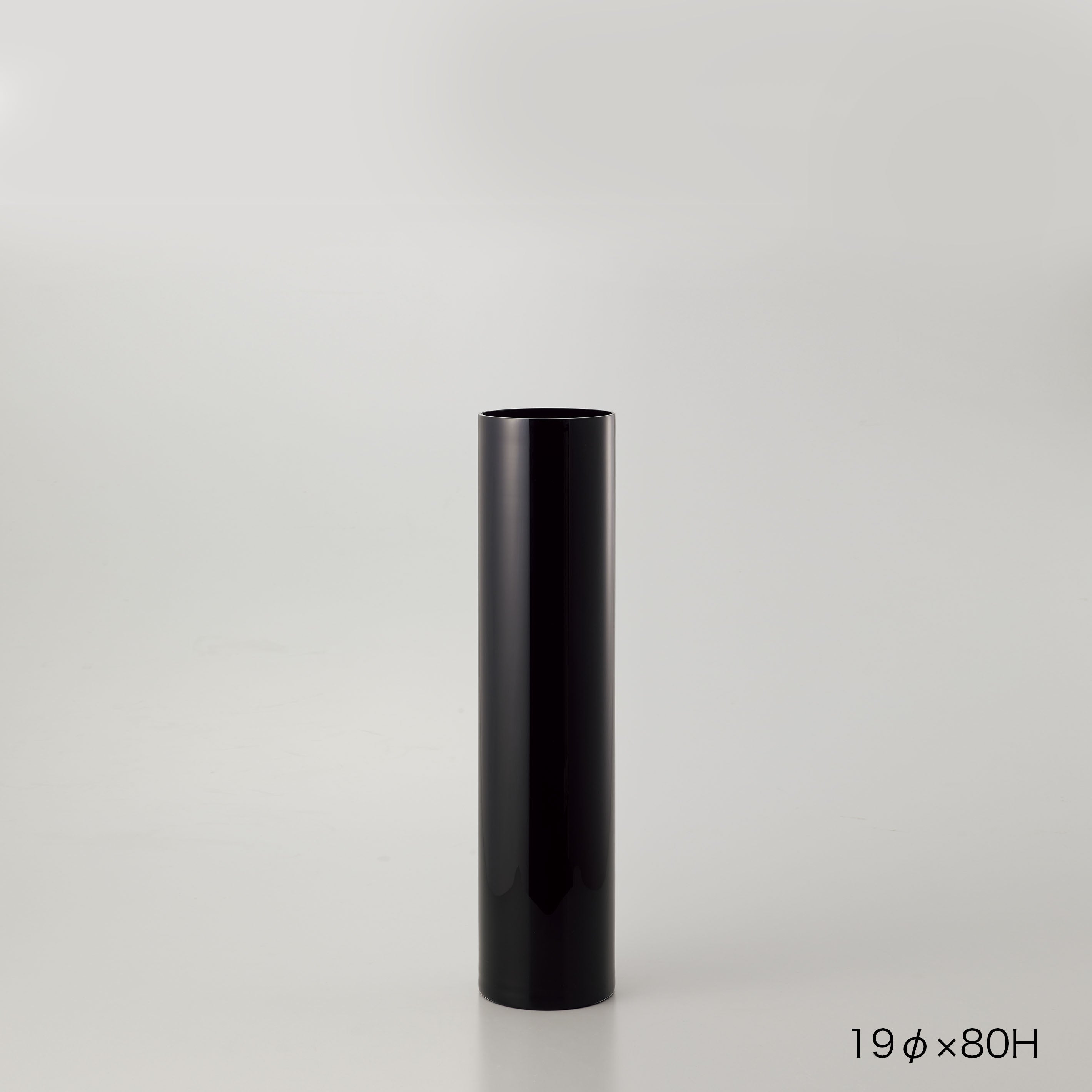 ★ヨーロッパ製★インテリアの定番、シンプルなシリンダーガラス【GLASS straight-R - グラス ストレート アール】