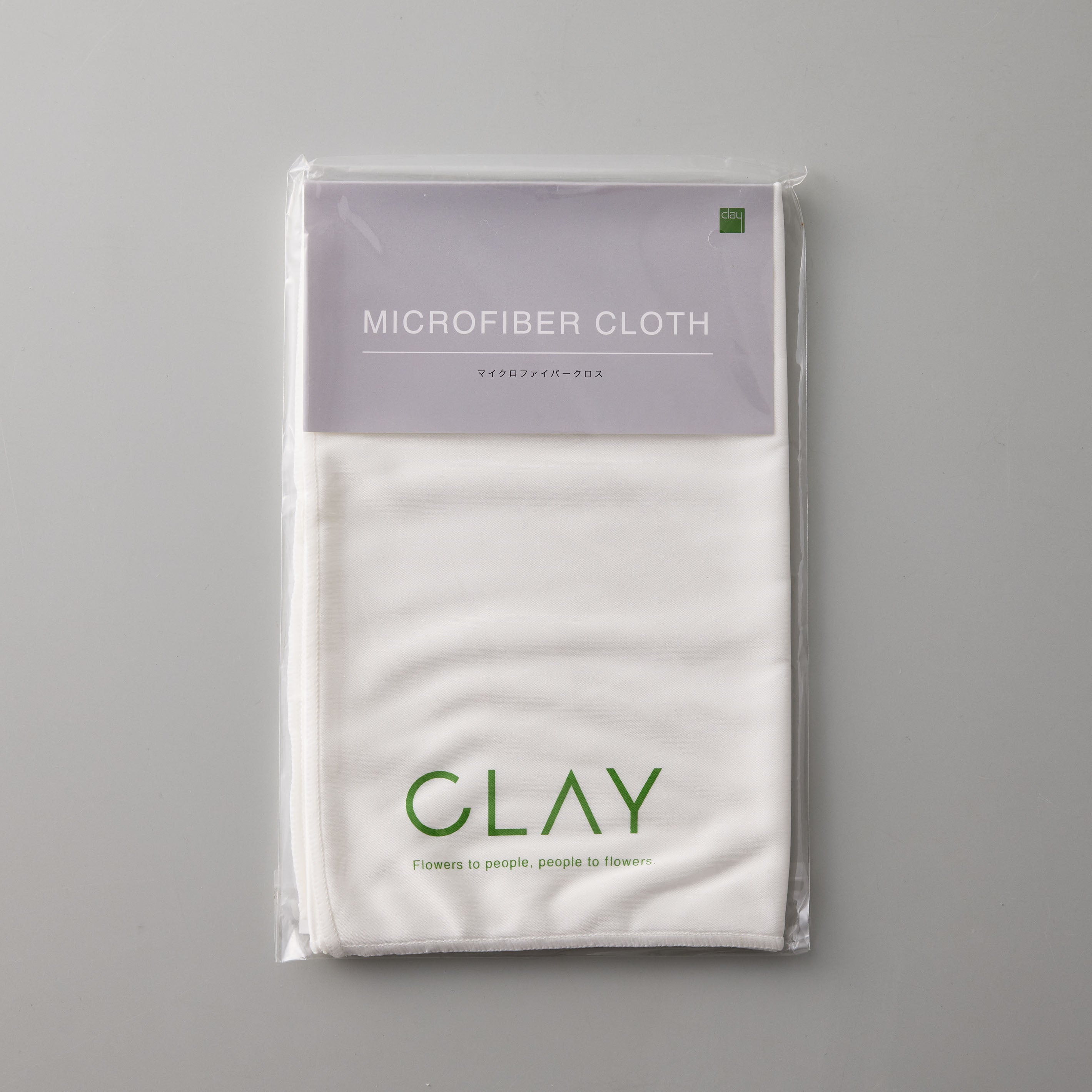 花瓶のお手入れに便利!色々な素材のお手入れに万能な【Microfiber Cloth - マイクロファイバークロス】