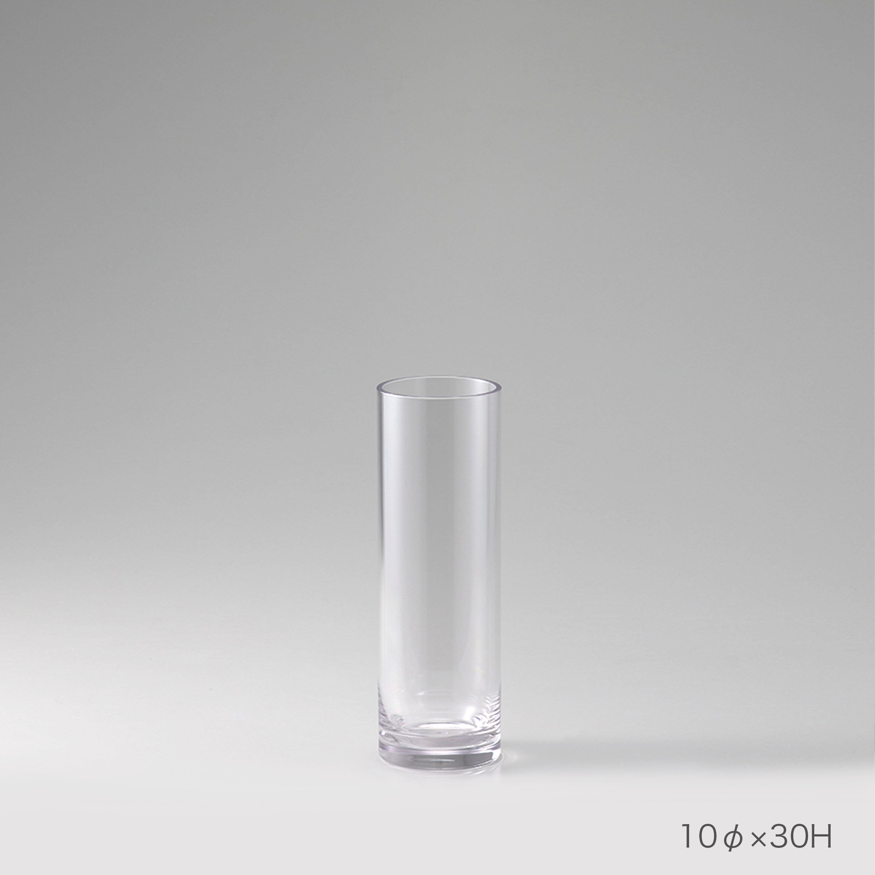 定番のシリンダーの花瓶【PC straight-R φ10 - ピーシー ストレート アール】割れにくいポリカーボネート製