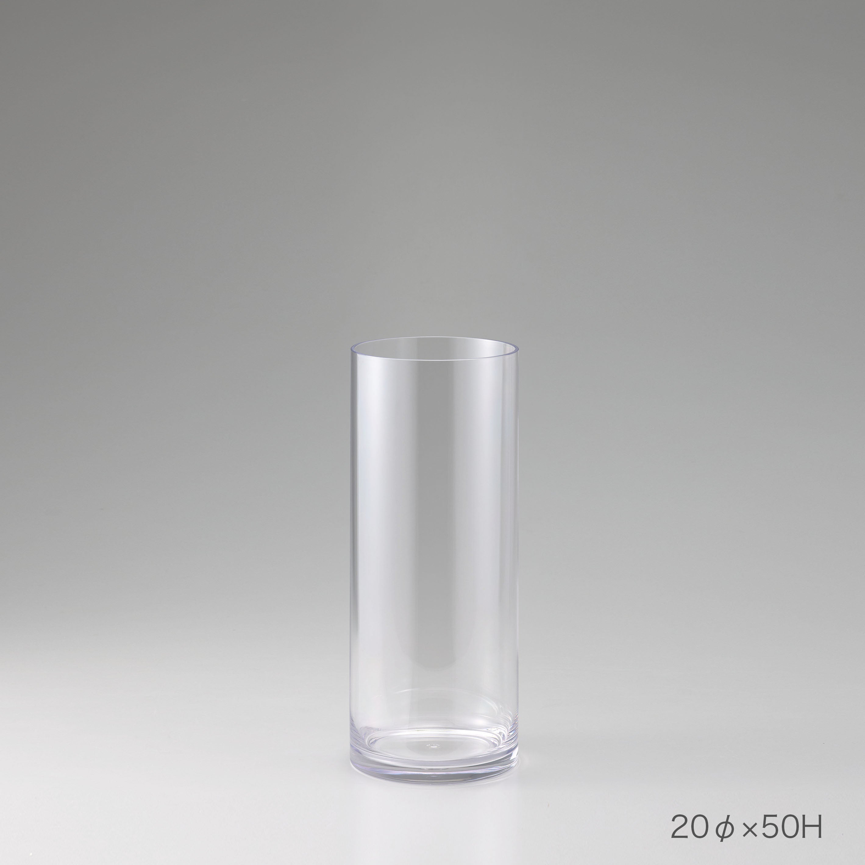 定番のシリンダーの花瓶【PC straight-R φ20 - ピーシー ストレート アール】割れにくいポリカーボネート製