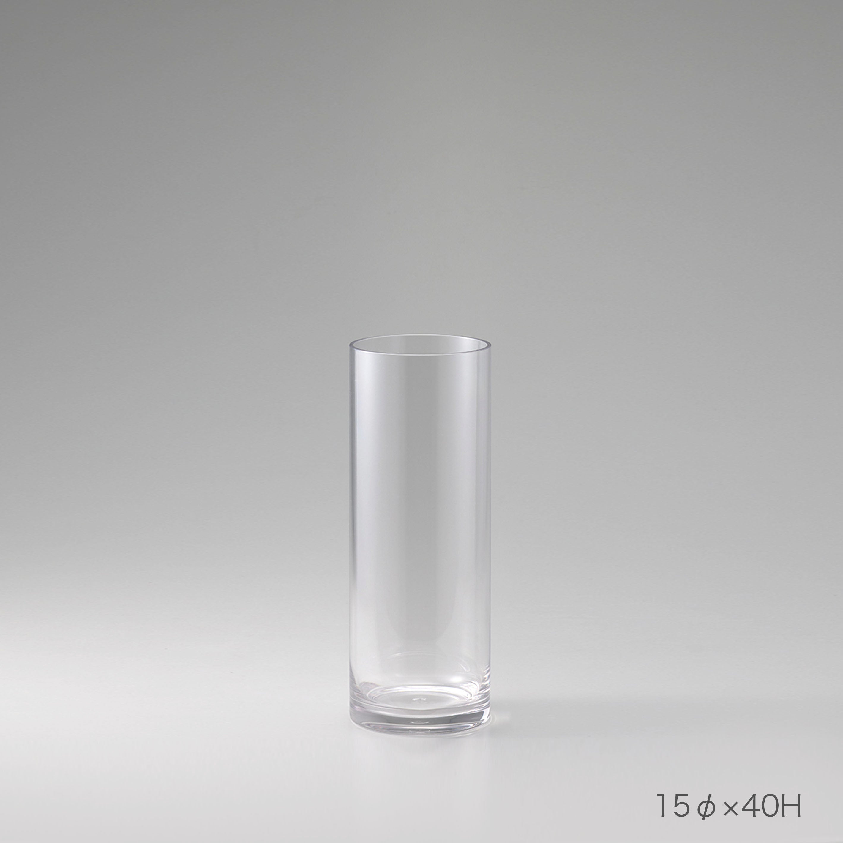 定番のシリンダーの花瓶【PC straight-R φ15 - ピーシー ストレート アール】割れにくいポリカーボネート製