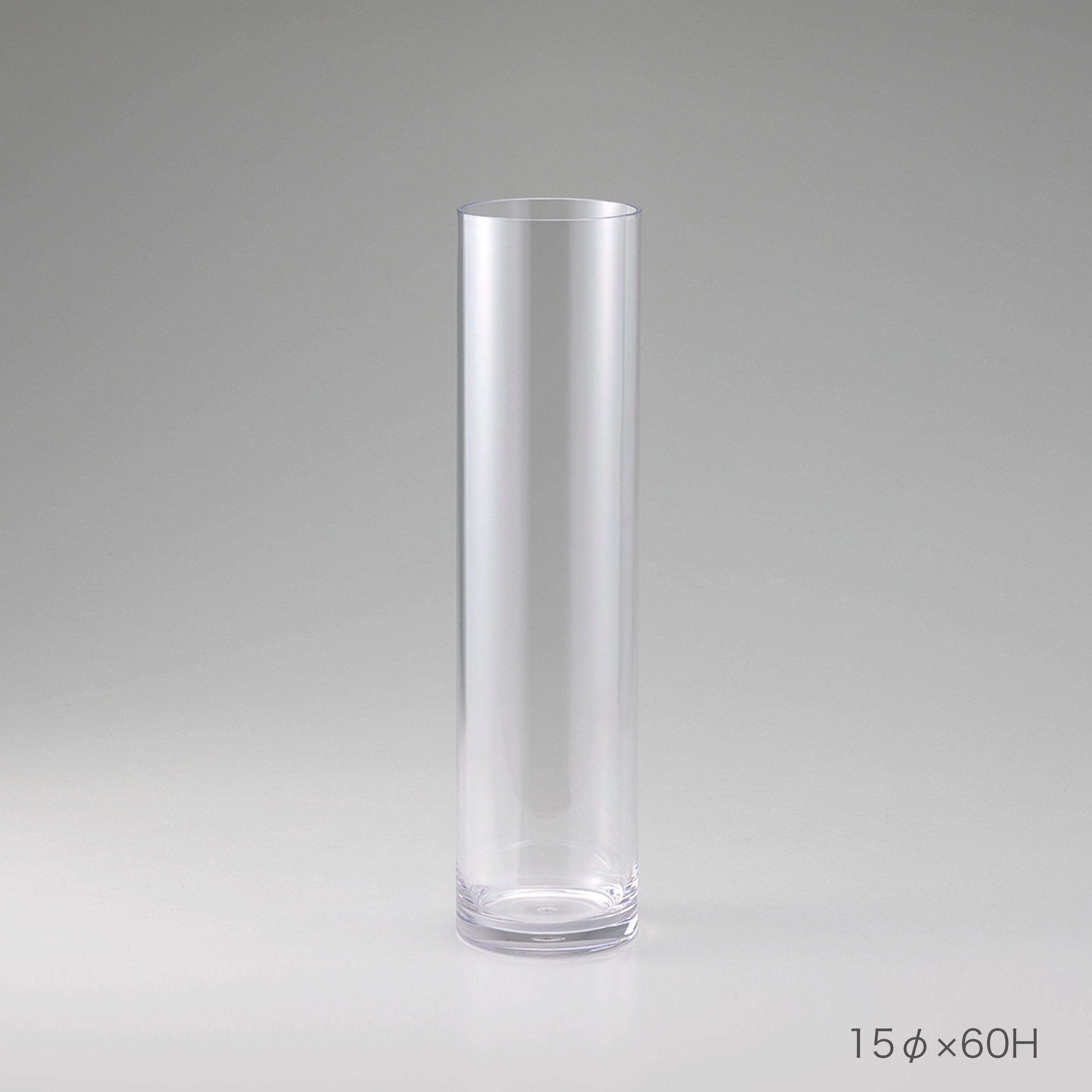 定番のシリンダーの花瓶【PC straight-R φ15 - ピーシー ストレート アール】割れにくいポリカーボネート製