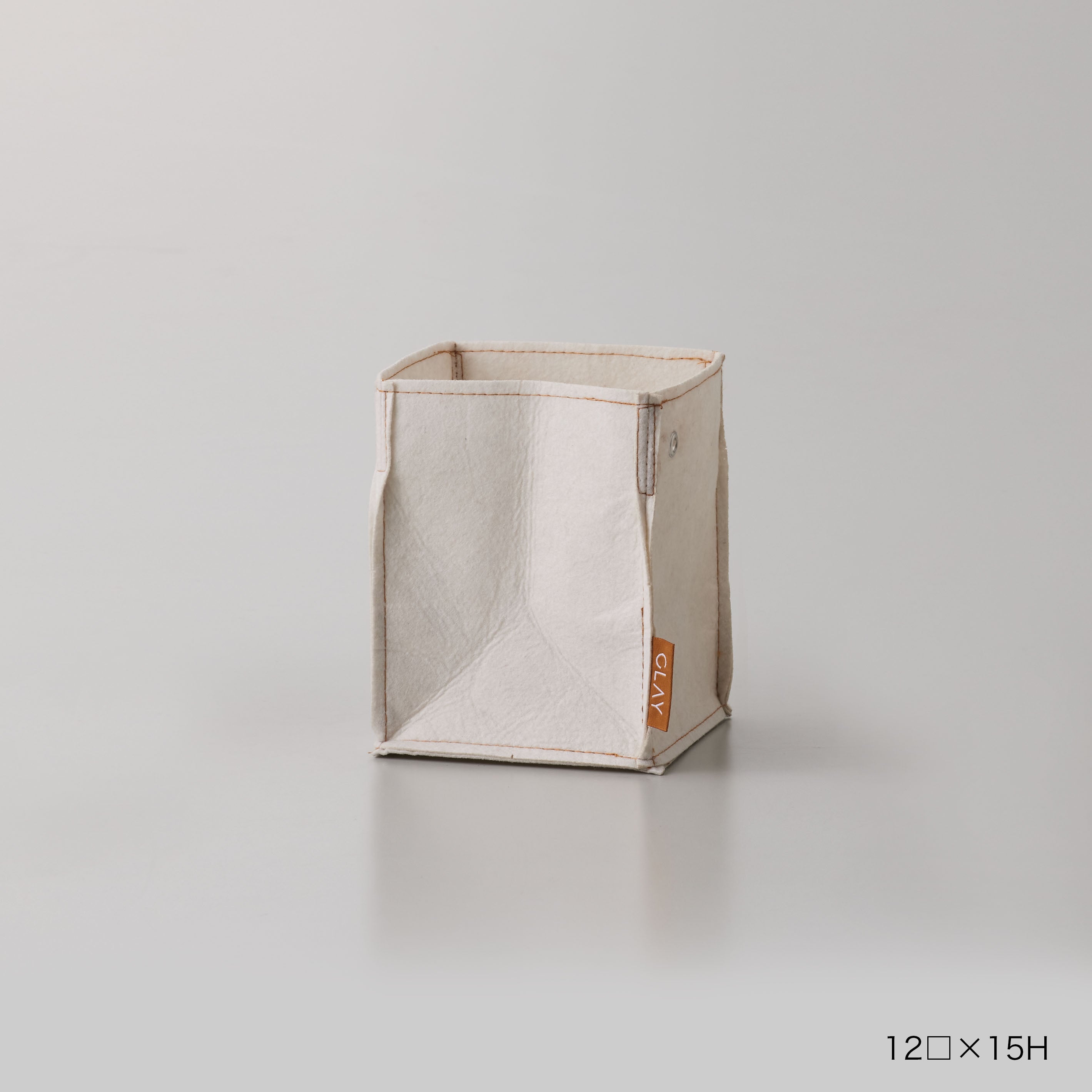 土に還るサステナブルな植木鉢 【Re:pot - リポット】ECRU(エクリュー)