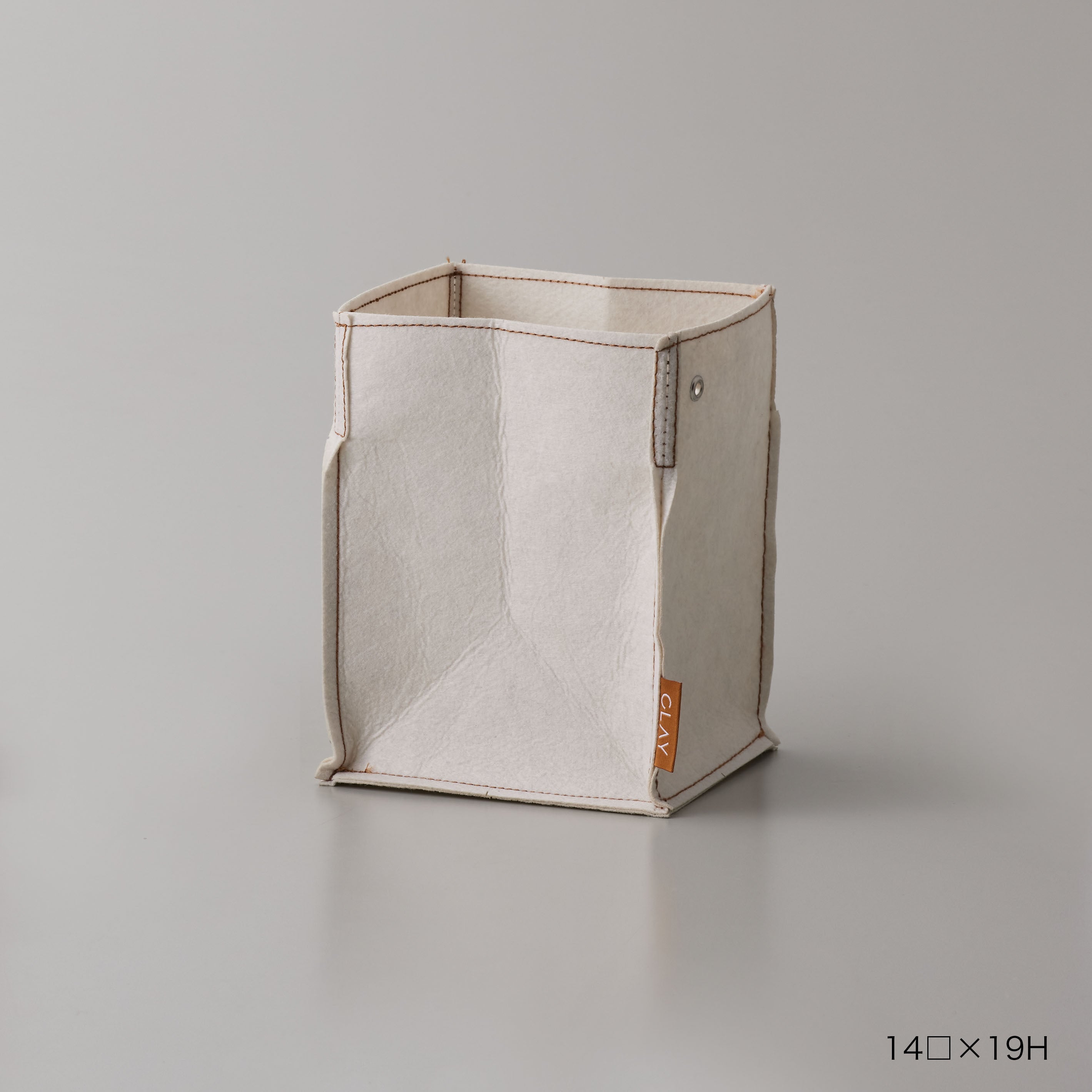 土に還るサステナブルな植木鉢 【Re:pot - リポット】ECRU(エクリュー)