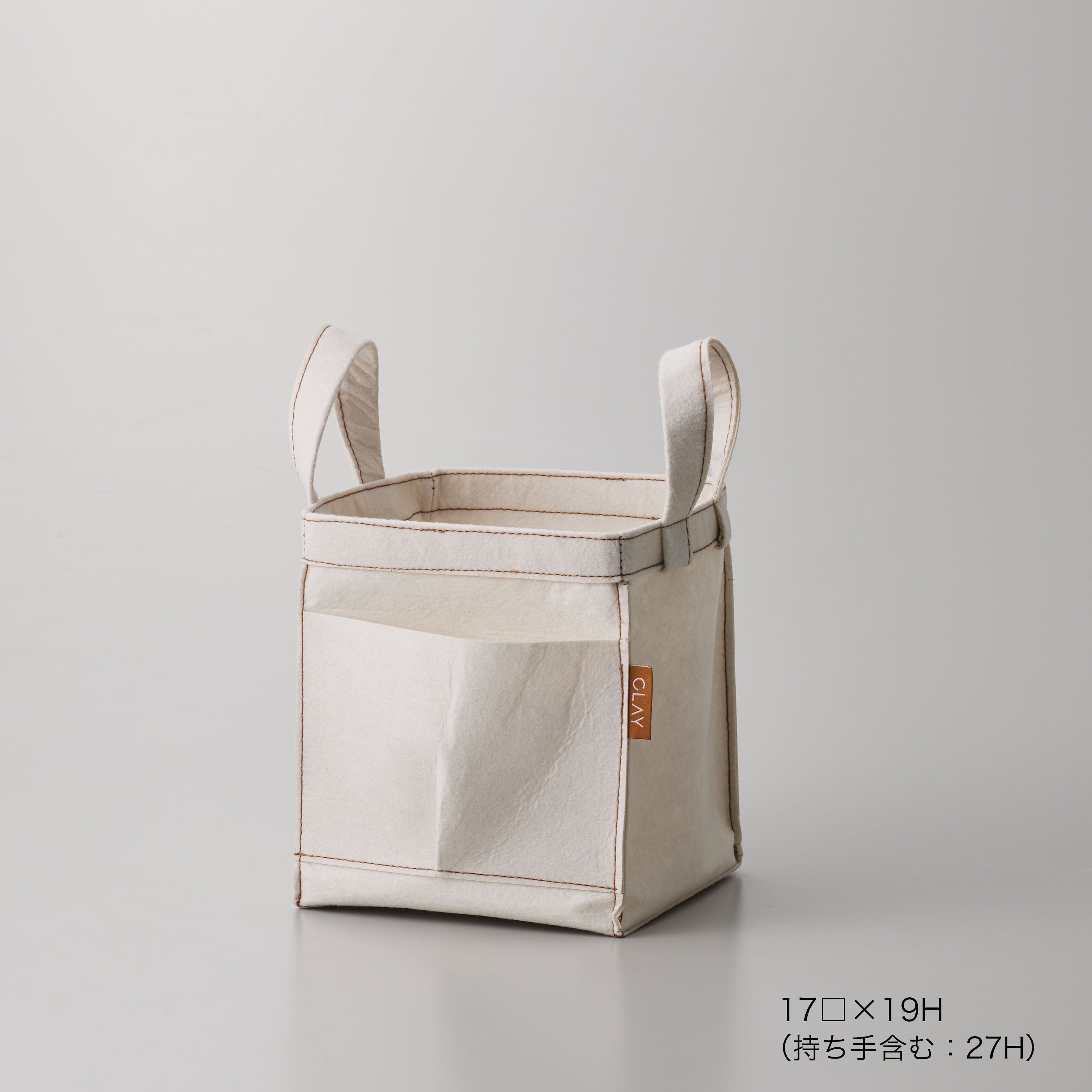 土に還るサステナブルな植木鉢 【Re:pot - リポット】ECRU(エクリュー)