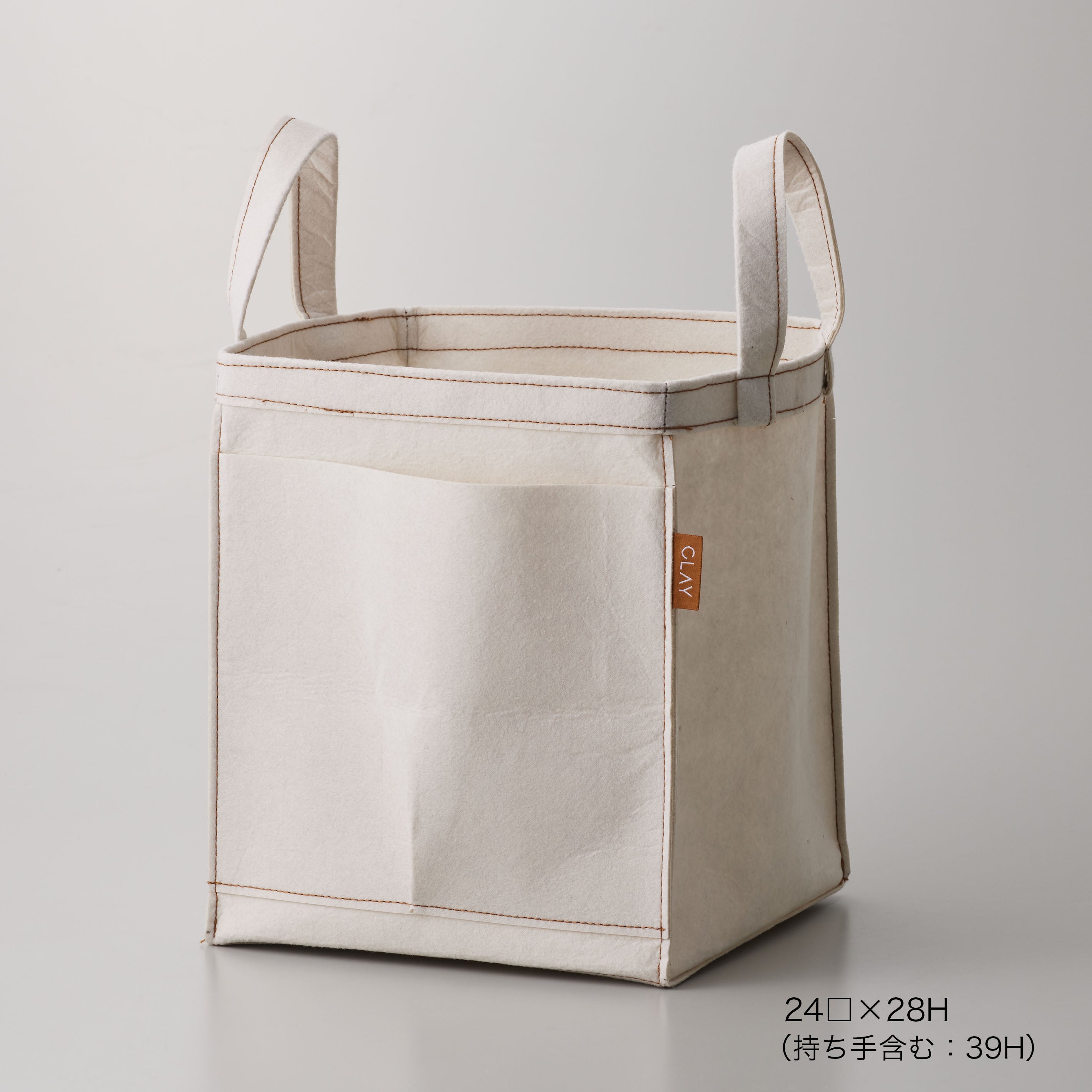 土に還るサステナブルな植木鉢 【Re:pot - リポット】ECRU(エクリュー)