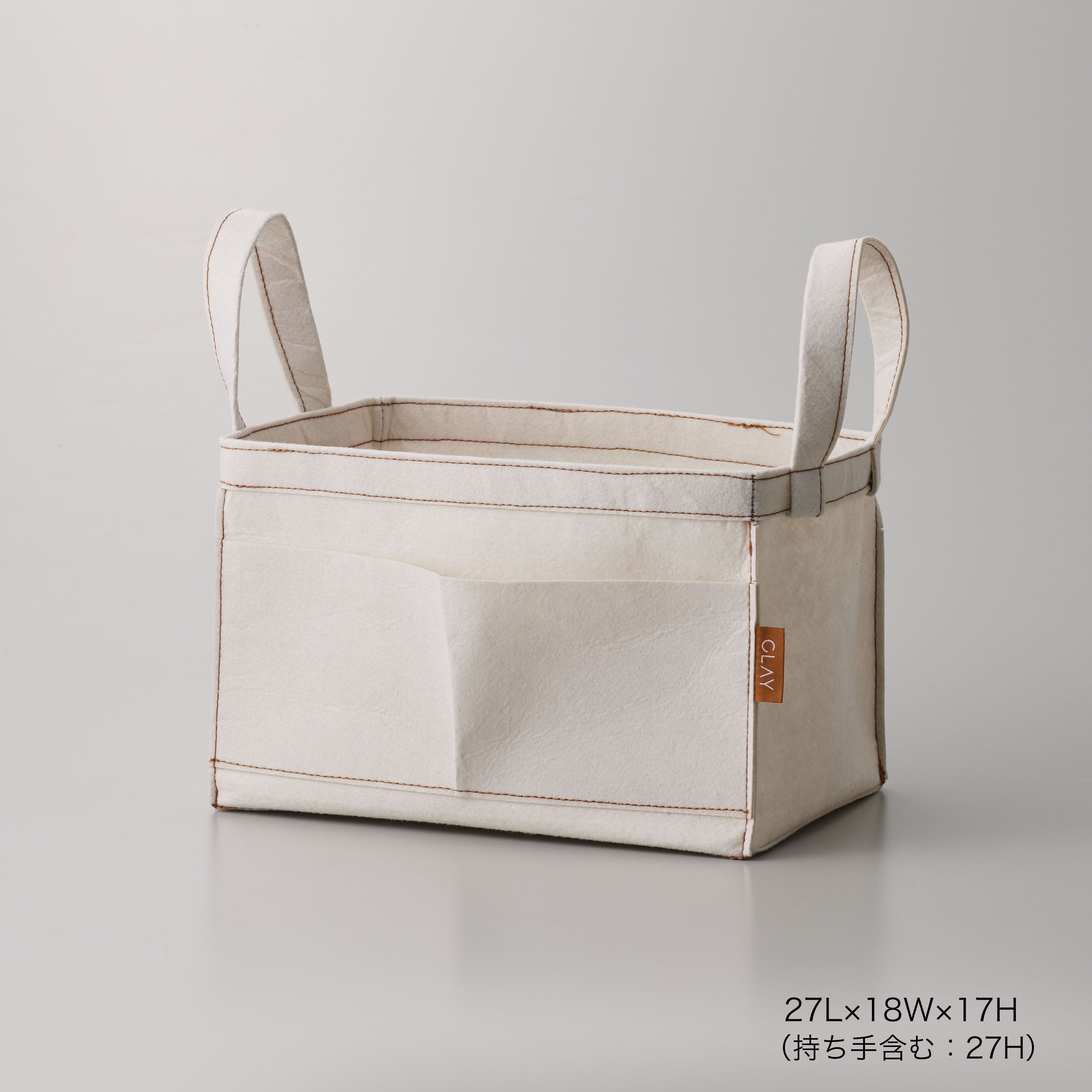 土に還るサステナブルな植木鉢 【Re:pot - リポット】ECRU(エクリュー)