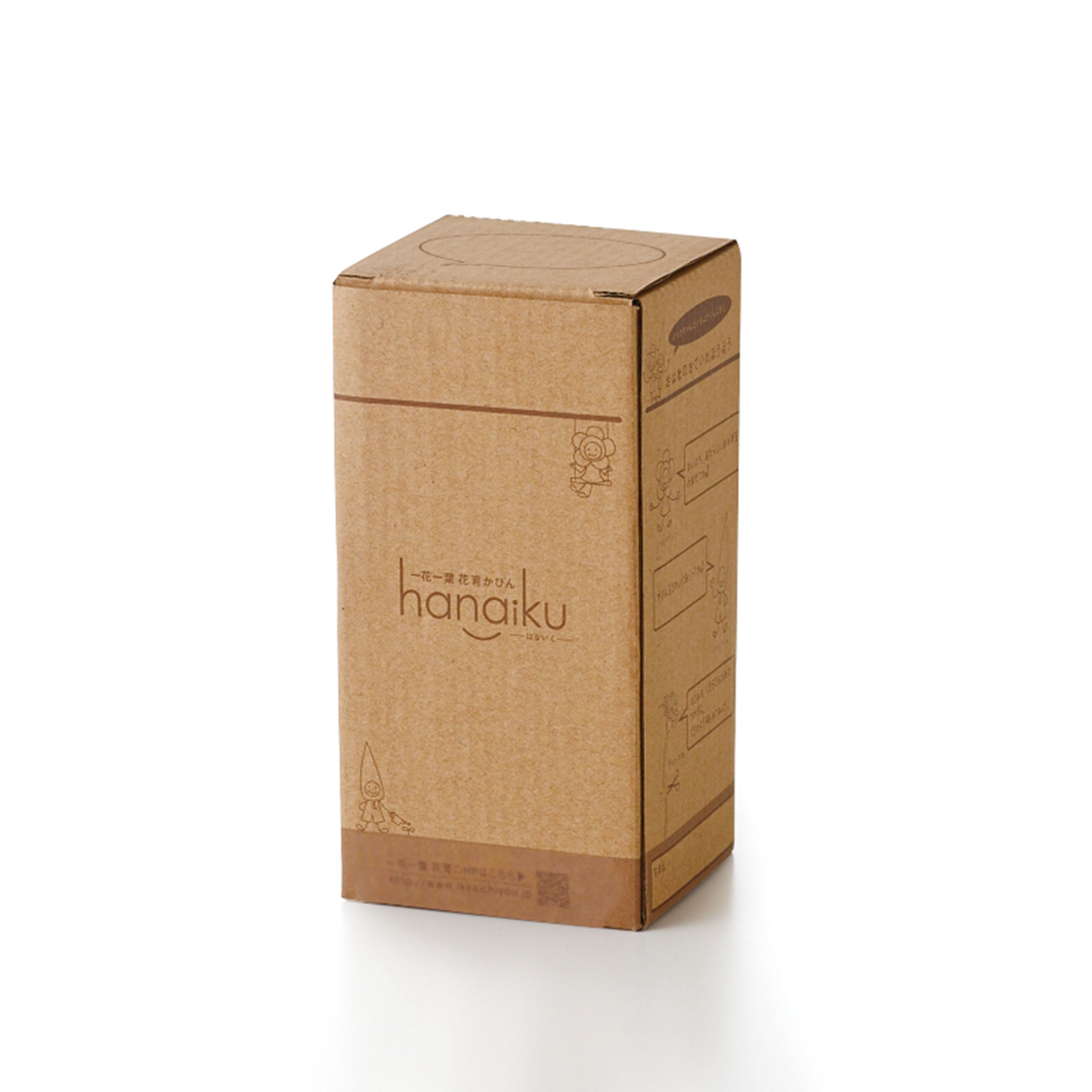 子どもに最初のMyかびんを!一花一葉【hanaikuかびん - ハナイクカビン】