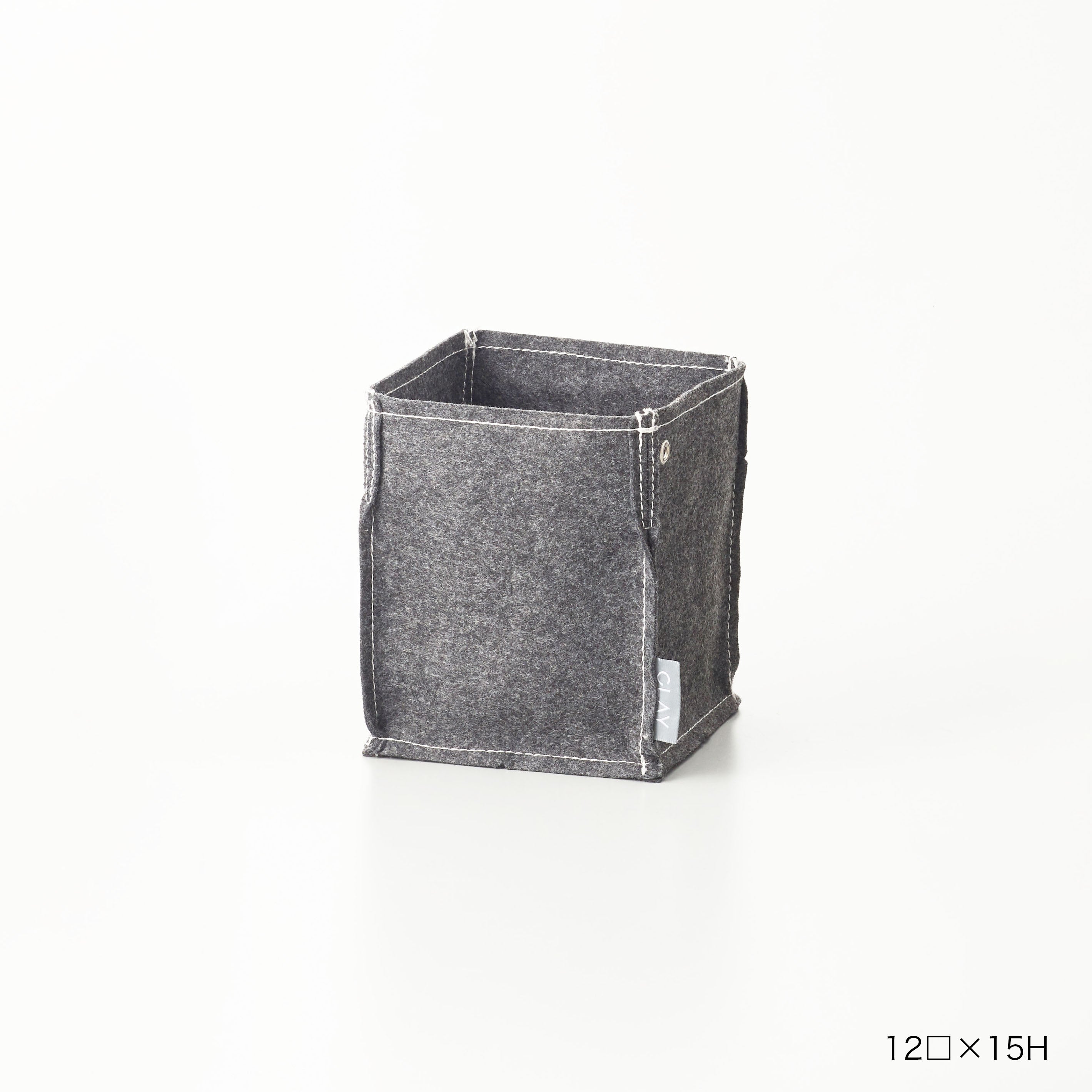 土に還るサステナブルな植木鉢 【Re:pot - リポット】GRAY(グレー)