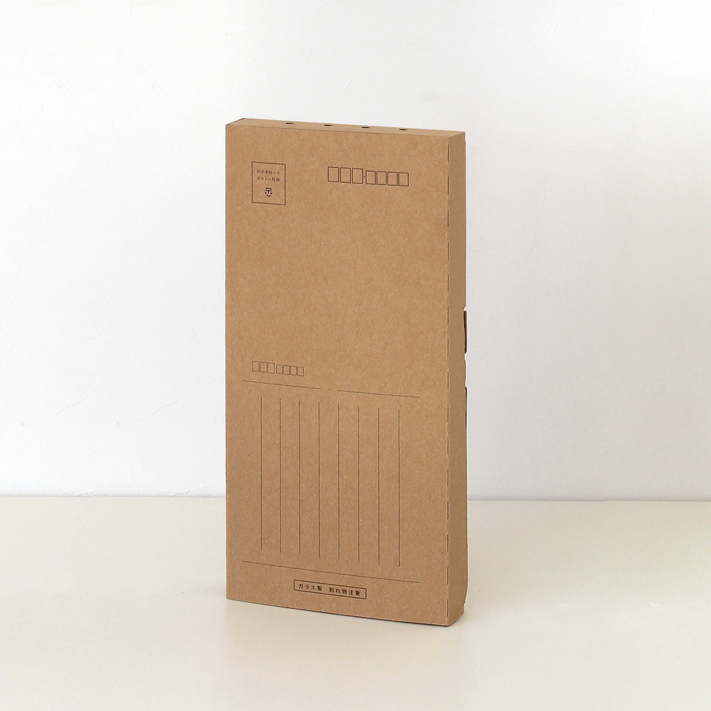 花と一緒に郵送できる一輪挿し【一輪箋 - いちりんせん】