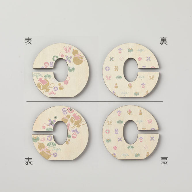 花と一緒に郵送できる一輪挿し【一輪箋 - いちりんせん】