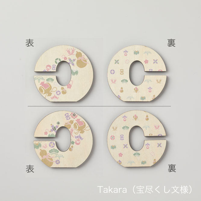 花と一緒に郵送できる一輪挿し【一輪箋 - いちりんせん】