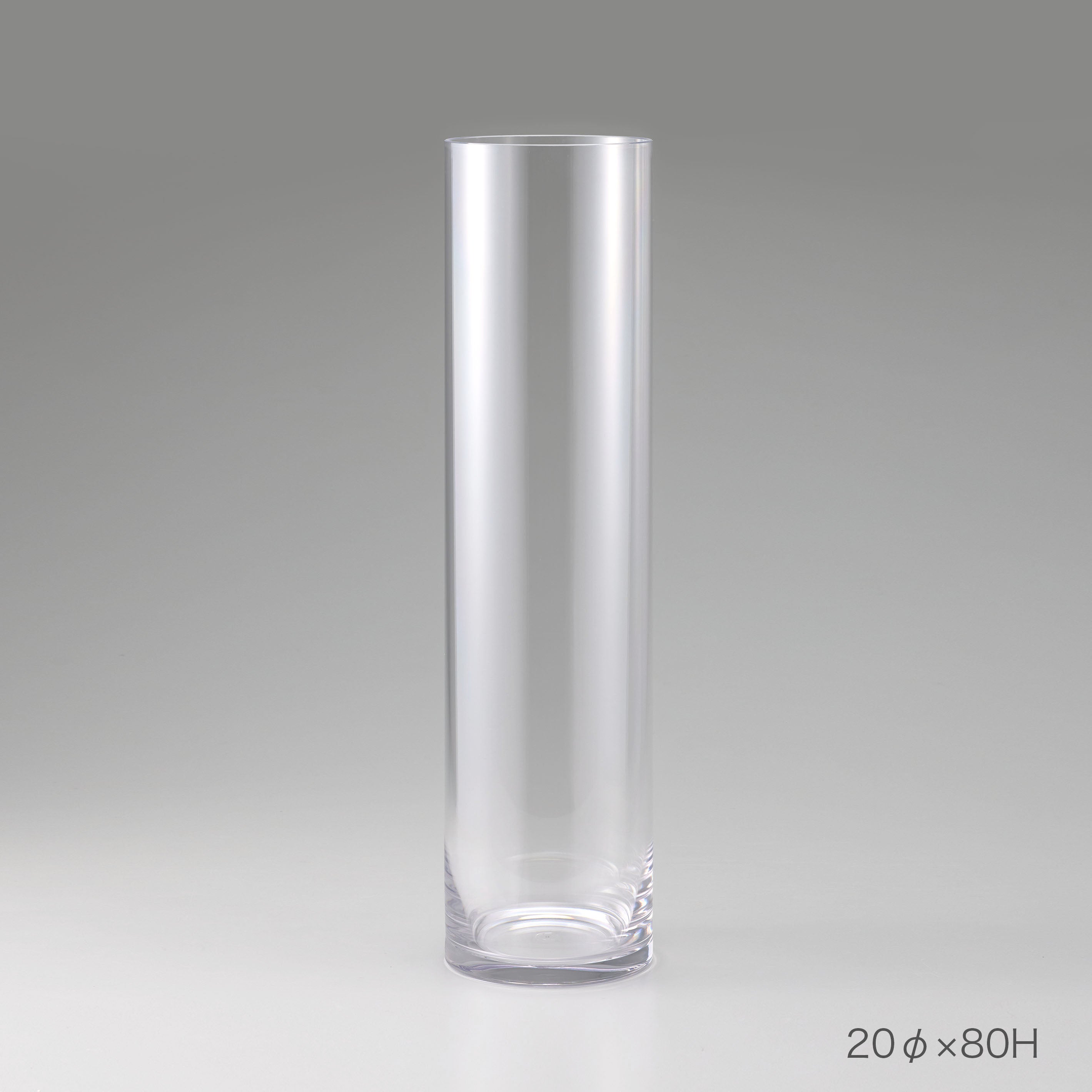 定番のシリンダーの花瓶【PC straight-R φ20 - ピーシー ストレート アール】割れにくいポリカーボネート製