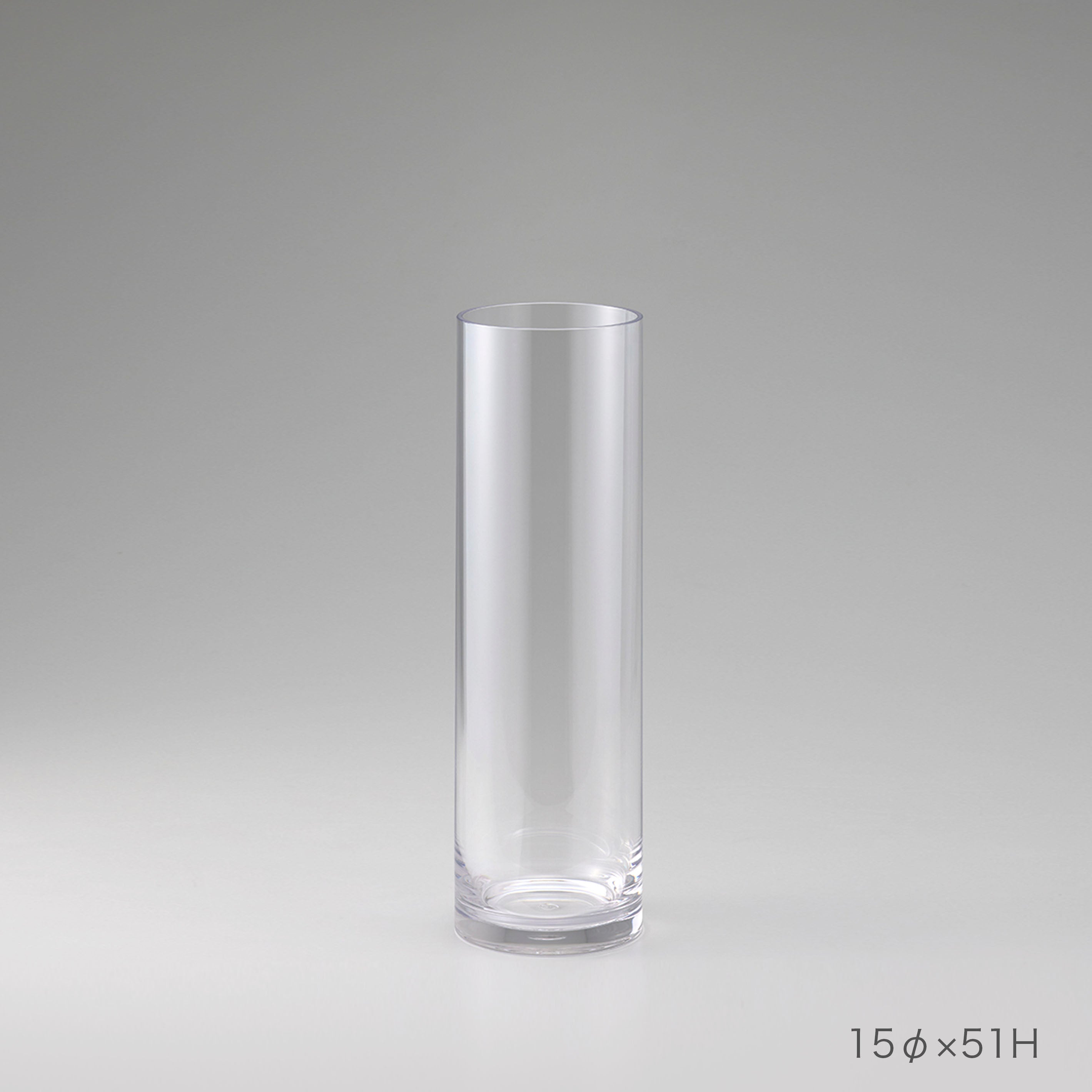 定番のシリンダーの花瓶【PC straight-R φ15 - ピーシー ストレート アール】割れにくいポリカーボネート製
