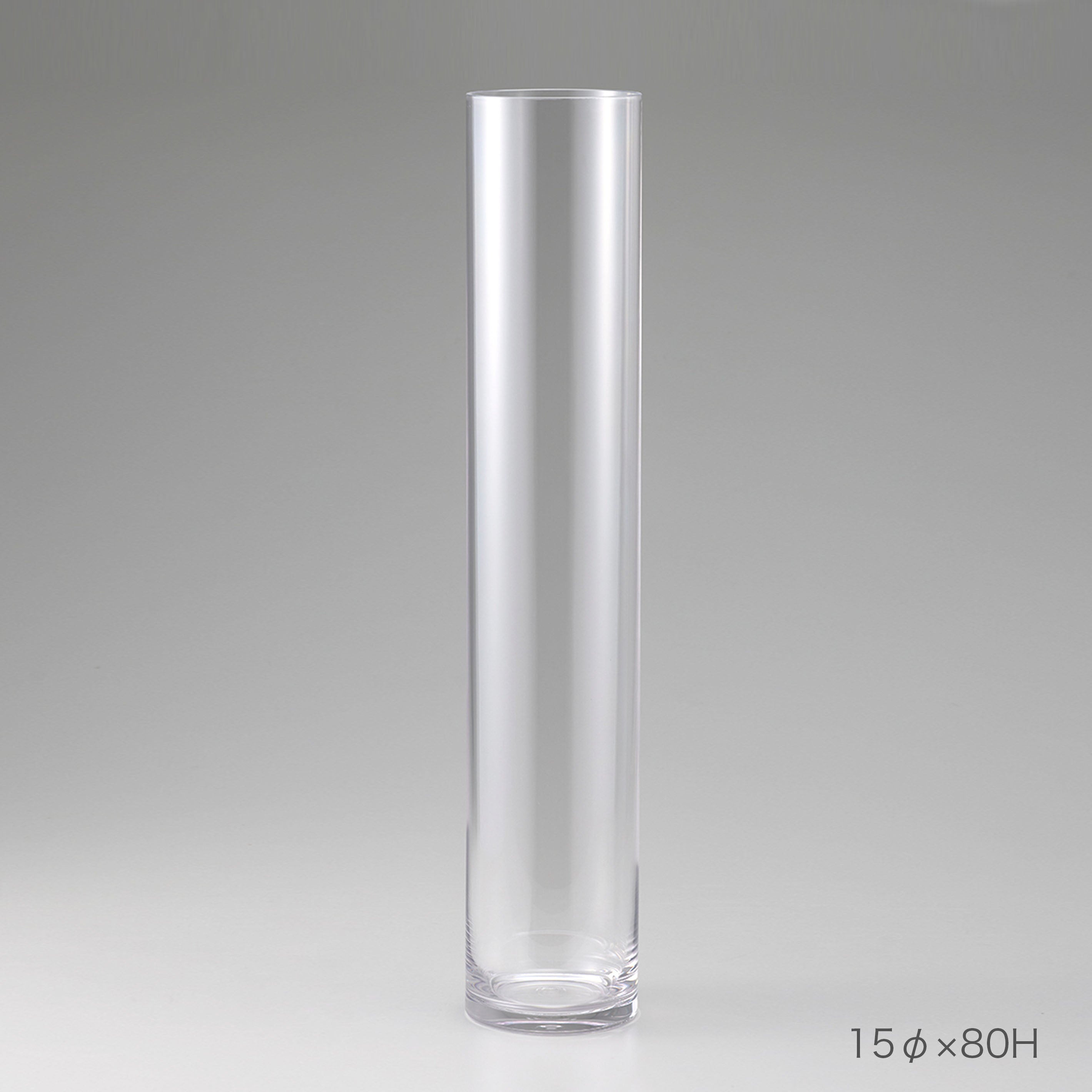 定番のシリンダーの花瓶【PC straight-R φ15 - ピーシー ストレート アール】割れにくいポリカーボネート製